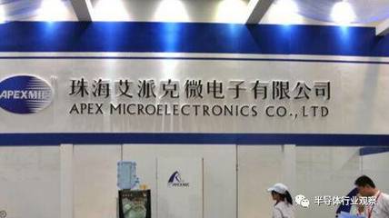 A股知名芯片公司盤點 集成電路設計領域的佼佼者